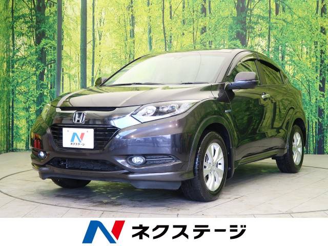 ホンダ ヴェゼル ハイブリッドｘ 2 8万km 159 9万円 宮城県 812 の中古車詳細 宮城県の仙南柴田店 新車 中古車の ネクステージ