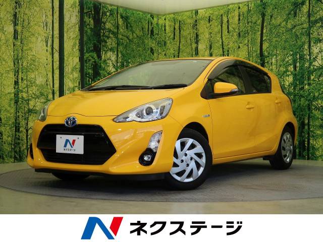 トヨタ アクア g 7 2万km 79 9万円 愛知県 253 の中古車詳細 愛知県の名古屋茶屋店 新車 中古車の ネクステージ トヨタ アクア g 7 2万km 79 9万円 愛知県 253 の中古車詳細 愛知県の名古屋茶屋店 新車 中古車の ネクステージ