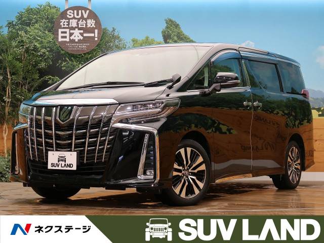 トヨタ アルファード ２ ５ｓ ｃパッケージ 1 8万km 北海道 625 の中古車詳細 北海道のｓｕｖ ｌａｎｄ 札幌 新車 中古車 の ネクステージ