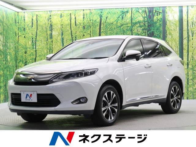 ハリアー 特別 限定 プレミアム スタイルモーヴ トヨタ Cvt 無段変速車 のカタログ詳細情報 新車 中古車の ネクステージ