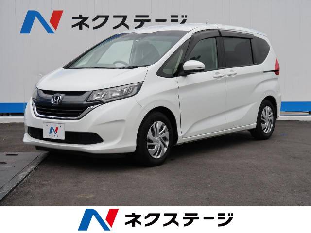 ホンダ フリード ｇ ホンダセンシング 4 9万km 沖縄県 537 の中古車詳細 沖縄県の豊見城店 新車 中古車の ネクステージ