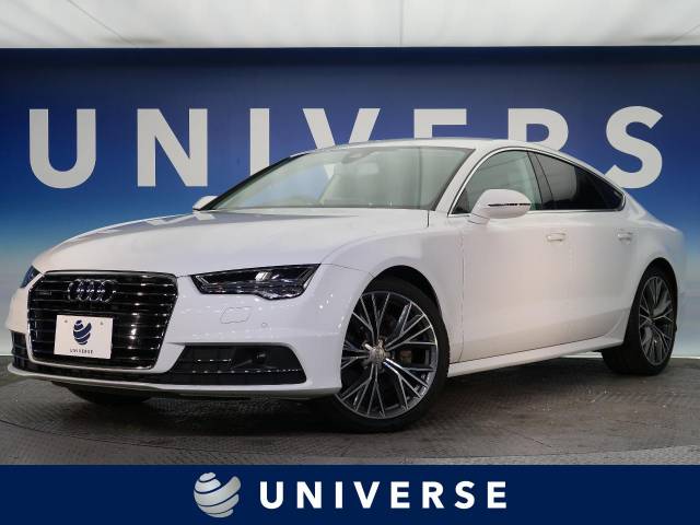 アウディ a7スポーツバック 2 0tfsiクワトロ 3 6万km 愛知県 5 の中古車詳細 愛知県のユニバース 名古屋 suv land アウディ a7スポーツバック 2 0tfsiクワトロ 3 6万km 愛知県 5 の中古車詳細 愛知県のユニバース 名古屋 suv land