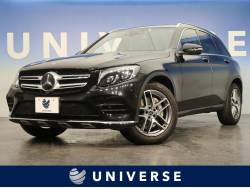 メルセデス ベンツの中古車一覧 4ページ目 輸入車 外車の中古車探しなら ユニバース