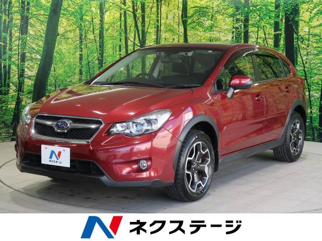 スバル ｘｖ ２ ０ｉ ｌ アイサイト 2 1万km 149 9万円 群馬県 371 の中古車詳細 群馬県の太田店 新車 中古車の ネクステージ