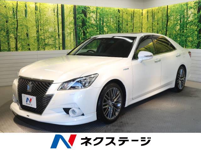 トヨタ クラウンハイブリッド アスリートｇ 3 5万km 297 9万円 群馬県 273 の中古車詳細 群馬県の伊勢崎店 新車 中古車 の ネクステージ