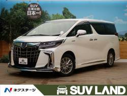 アルファードハイブリッド トヨタ の中古車一覧 新車 中古車の ネクステージ