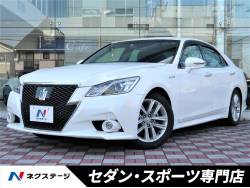 トヨタ クラウンハイブリッド セダン スポーツ専門店 eの中古車一覧 新車 中古車の ネクステージ トヨタ クラウンハイブリッド セダン スポーツ専門店 eの中古車一覧 新車 中古車の ネクステージ