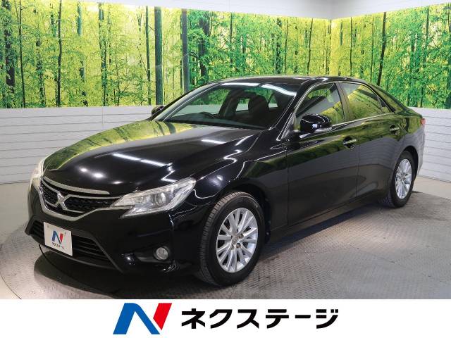 トヨタ マークｘ ２５０ｇ 3 4万km 139 9万円 群馬県 930 の中古車詳細 群馬県の伊勢崎店 新車 中古車の ネクステージ