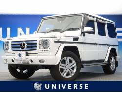メルセデス ベンツ ｇクラスの中古車一覧 輸入車 外車の中古車探しなら ユニバース