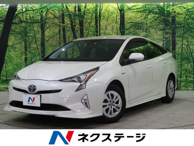 トヨタ プリウス ｓ 6 7万km 北海道 971 の中古車詳細 北海道の札幌美しが丘店 新車 中古車の ネクステージ