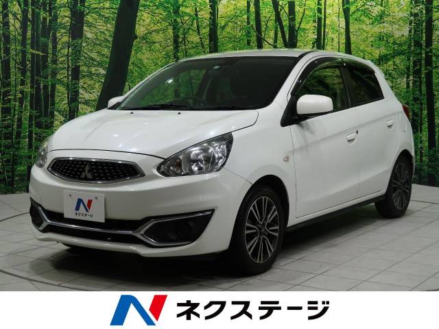 ミラージュ 三菱 のクルマカタログ 新車 中古車の ネクステージ
