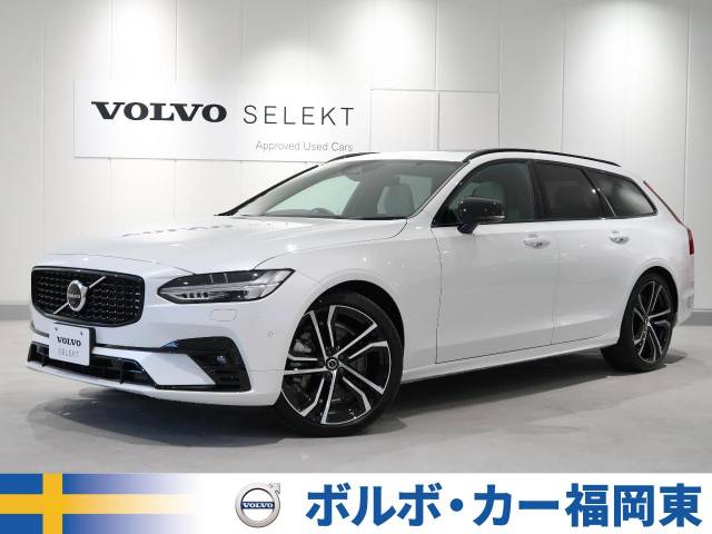 ｖ９０ ボルボのステーションワゴン のクルマカタログ 新車 中古車の ネクステージ