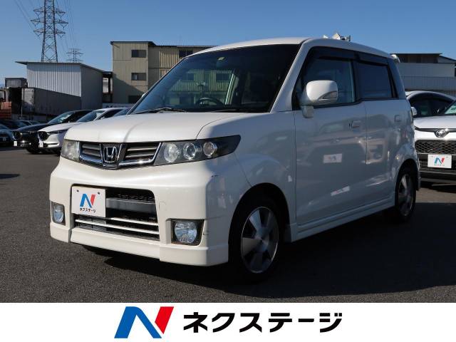ホンダ ゼストスパーク w 9 2万km 15 9万円 山梨県 398 の中古車詳細 山梨県の甲府バイパス店 新車 中古車の ネクステージ ホンダ ゼストスパーク w 9 2万km 15 9万円 山梨県 398 の中古車詳細 山梨県の甲府バイパス店 新車 中古車の ネクステージ