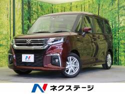 スズキ ソリオ ハイブリッドの中古車一覧 新車 中古車の ネクステージ