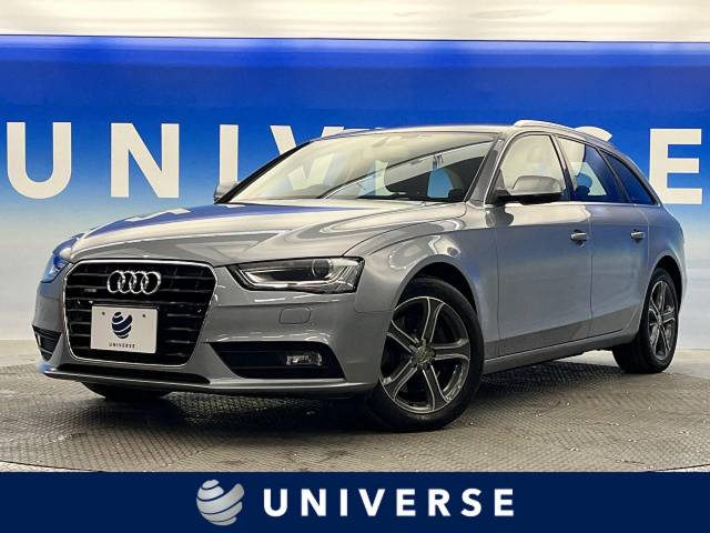 アウディ ａ４アバント ２ ０ｔｆｓｉクワトロ アーバンスタイルエディション 5 3万km 北海道 293 の中古車詳細 北海道のユニバース 札幌 新車 中古車の ネクステージ