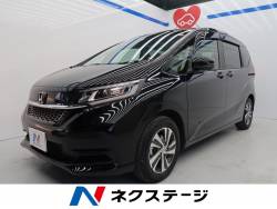 ホンダ フリード 大阪府の中古車一覧 新車 中古車の ネクステージ