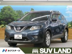 日産 エクストレイル ７人乗りの中古車一覧 新車 中古車の ネクステージ