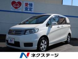 フリードスパイク ホンダ の中古車一覧 新車 中古車の ネクステージ