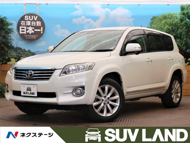 トヨタ ヴァンガード ２４０ｓ 6 8万km 大阪府 169 の中古車詳細 大阪府のｓｕｖ ｌａｎｄ 堺 新車 中古車の ネクステージ