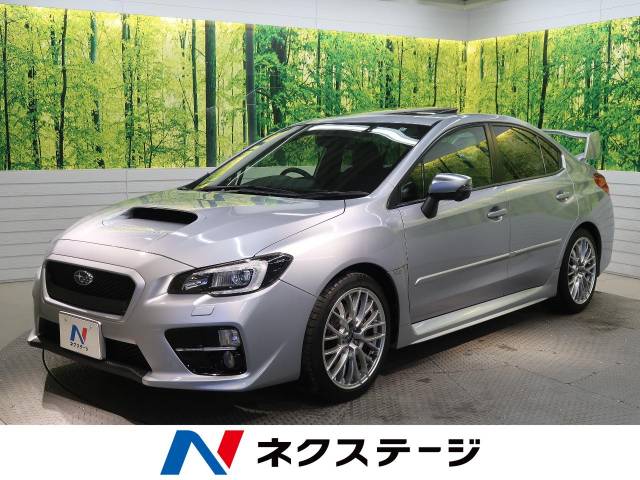 スバル ｗｒｘ ｓ４ ２ ０ｇｔ ｓアイサイト 3 9万km 269 9万円 群馬県 639 の中古車詳細 群馬県の伊勢崎店 新車 中古車 の ネクステージ