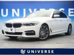 5シリーズ bmw の中古車一覧 新車 中古車の ネクステージ 5シリーズ bmw の中古車一覧 新車 中古車の ネクステージ