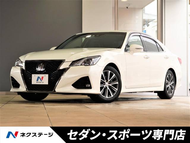 クラウン型式 Dba Ars210 トヨタ のクルマカタログ 新車 中古車の ネクステージ