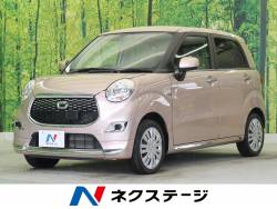 ダイハツ キャスト ピンク 軽の中古車一覧 新車 中古車の ネクステージ
