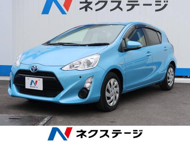トヨタ アクア ｓ 5 6万km 沖縄県 859 の中古車詳細 沖縄県の豊見城店 新車 中古車の ネクステージ