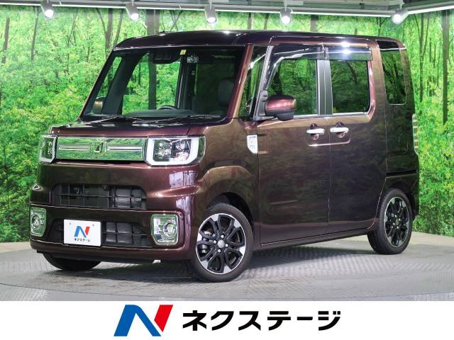 ウェイク 特別 限定 ｇターボリミテッドｓａ ダイハツ Cvt 無段変速車 のカタログ詳細情報 新車 中古車の ネクステージ