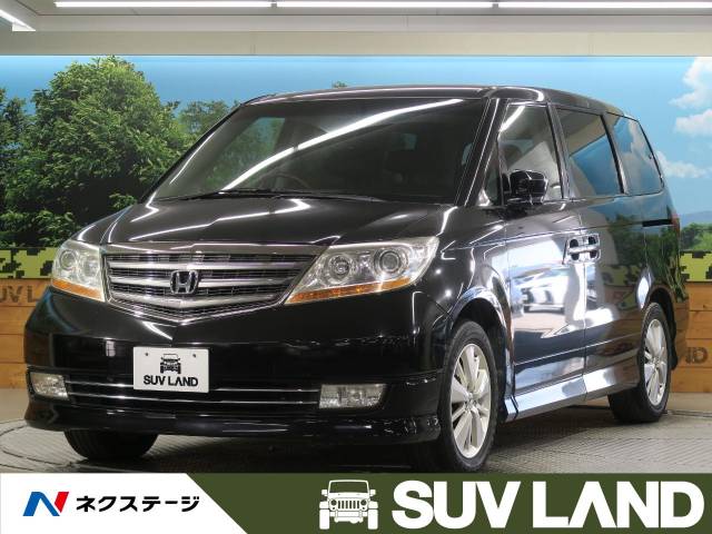 ホンダ エリシオンプレステージ ｓ ｈｄｄナビスペシャルパッケージ 9 4万km 54 7万円 熊本県 299 の中古車詳細 熊本県のｓｕｖ ｌａｎｄ 熊本 新車 中古車の ネクステージ