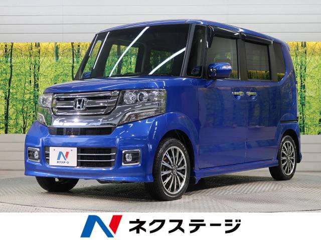 ｎ ｂｏｘカスタム 特別 限定 ｇ特別仕様車ターボｓｓパッケージ ホンダ Cvt 無段変速車 のカタログ詳細情報 新車 中古車の ネクステージ