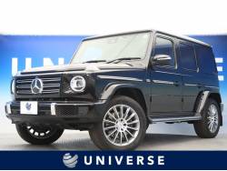 メルセデス ベンツ ｇクラスの中古車一覧 輸入車 外車の中古車探しなら ユニバース