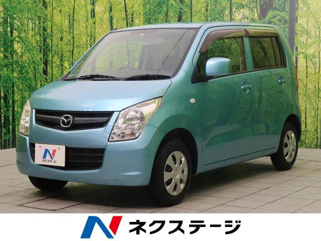 ａｚワゴン マツダ のクルマカタログ 新車 中古車の ネクステージ