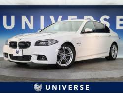 ５シリーズ ｂｍｗ の中古車一覧 新車 中古車の ネクステージ