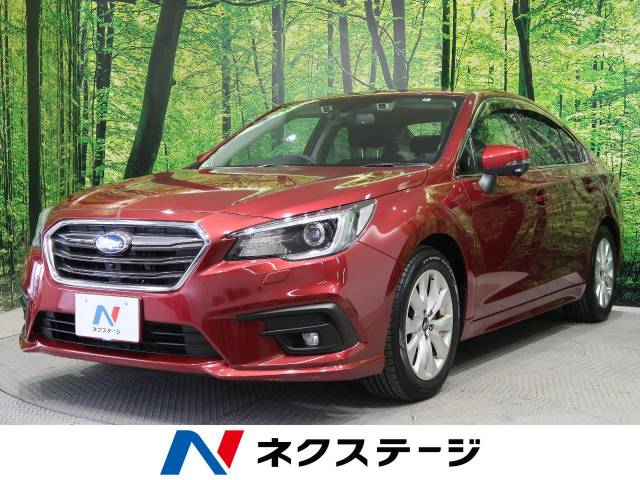 レガシィｂ４ スバル のクルマカタログ 新車 中古車の ネクステージ