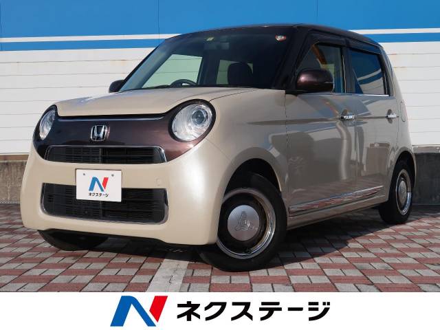 ｎ ｏｎｅ型式 Dba Jg1 ホンダ のクルマカタログ 新車 中古車の ネクステージ