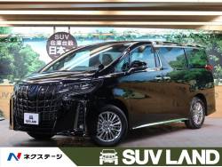 アルファードハイブリッド トヨタ の中古車一覧 新車 中古車の ネクステージ アルファードハイブリッド トヨタ の中古車一覧 新車 中古車の ネクステージ
