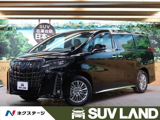 トヨタ アルファードハイブリッド ハイブリッドｓ タイプゴールド 4km 東京都 396 の中古車詳細 東京都のｓｕｖ ｌａｎｄ 横浜町田 新車 中古車の ネクステージ