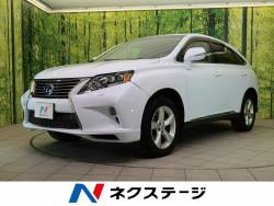 rx レクサス の中古車一覧 新車 中古車の ネクステージ rx レクサス の中古車一覧 新車 中古車の ネクステージ