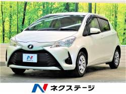 トヨタ ヴィッツ パール ホワイトの中古車一覧 新車 中古車の ネクステージ