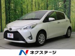 ヴィッツ トヨタ の中古車一覧 新車 中古車の ネクステージ