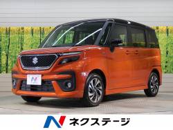 スズキ ソリオ ハイブリッドの中古車一覧 新車 中古車の ネクステージ