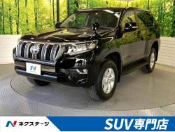 トヨタ ランドクルーザープラド 登録済未使用車の中古車一覧 新車 中古車の ネクステージ