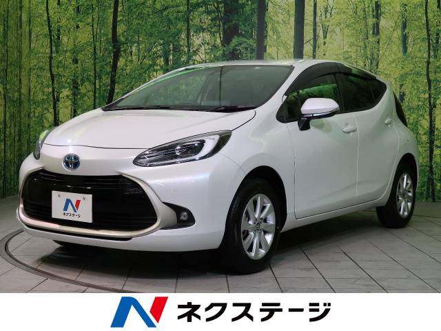 アクア トヨタ のクルマカタログ 新車 中古車の ネクステージ