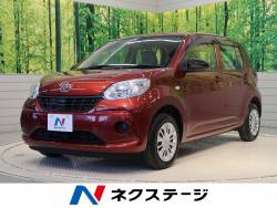 トヨタ パッソ 未使用 車の中古車一覧 新車 中古車の ネクステージ