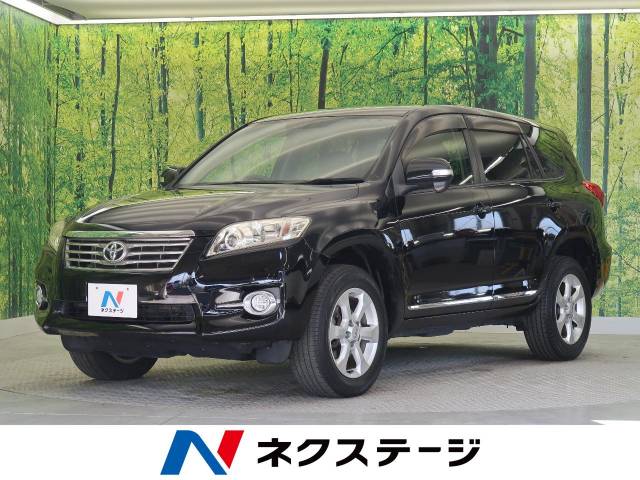 トヨタ ヴァンガード ２４０ｓ 6 8万km 和歌山県 002 の中古車詳細 和歌山県の和歌山店 新車 中古車の ネクステージ