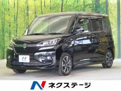 スズキ ソリオ ハイブリッドの中古車一覧 新車 中古車の ネクステージ