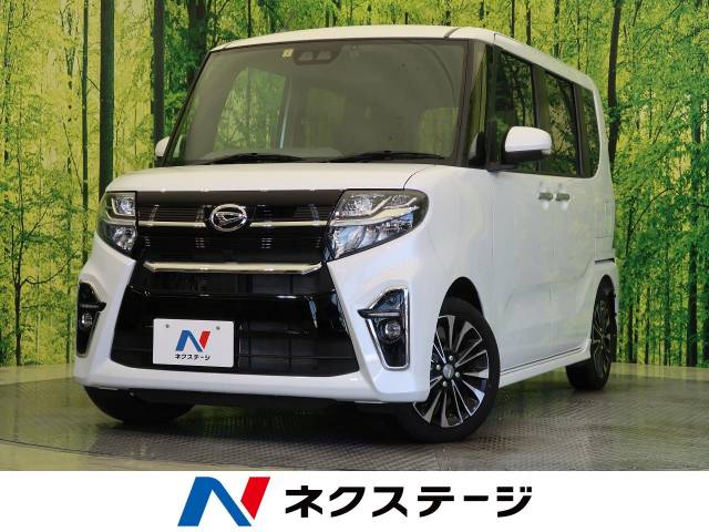 ダイハツ タント カスタムｒｓセレクション 1 1万km 1 9万円 愛知県 967 の中古車詳細 愛知県の名古屋茶屋店 新車 中古車 の ネクステージ