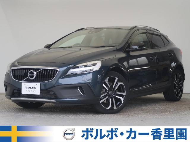 ボルボv40 S40 00年1月発行カタログ 21新商品 00年1月発行カタログ