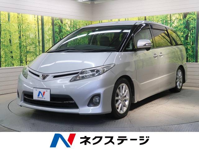 トヨタ エスティマ アエラス 9 9万km 栃木県 242 の中古車詳細 栃木県の宇都宮店 新車 中古車の ネクステージ